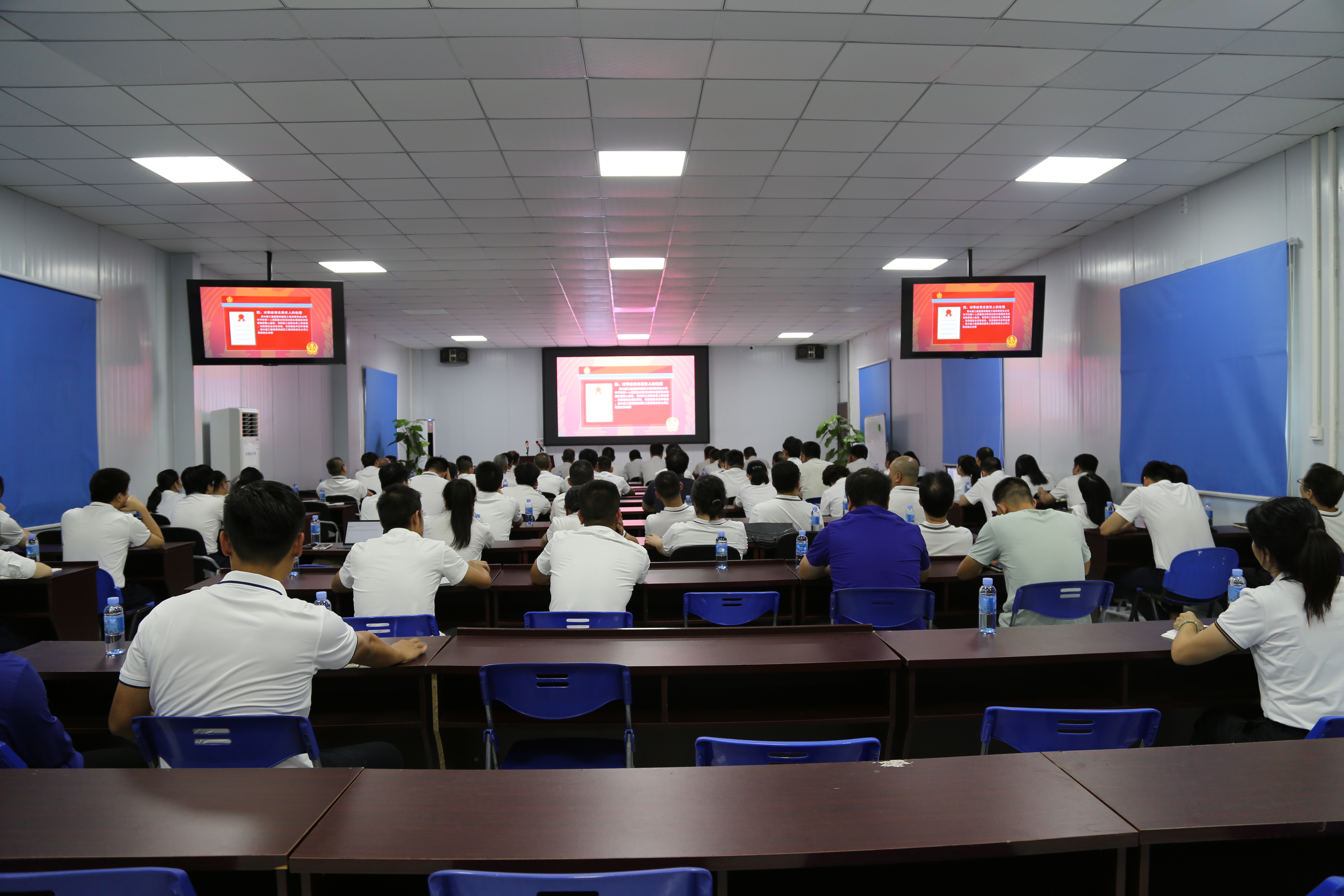 工程院召开2023年第三季度安全生产工作会议